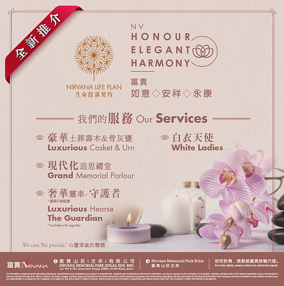 NLP-Buddist & Taoist.png